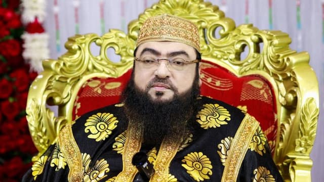 কাফির কাকে বলে