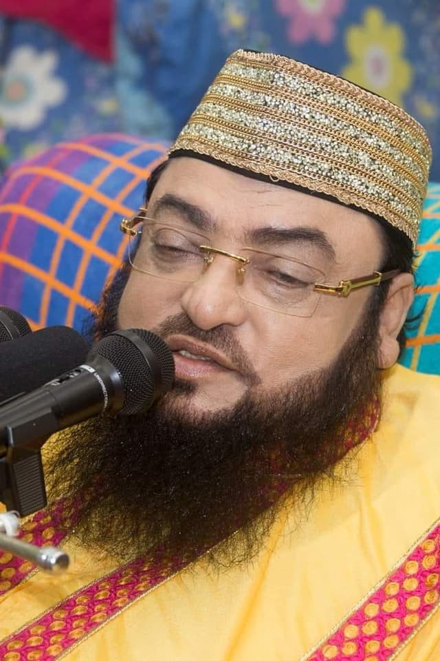 ঈমান কি? ঈমানের স্তর কয়টি ও কি কি?